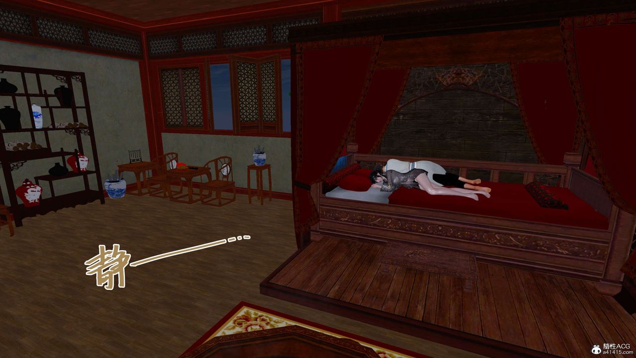 [3D]借你娘子泄泄火[討魔傳]+外傳正篇【第29话】