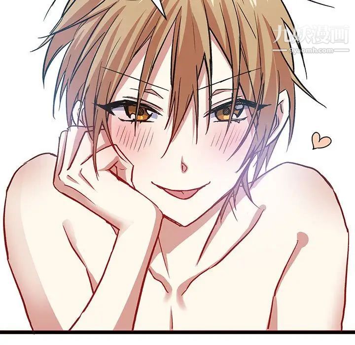 情事物語短篇集第6話