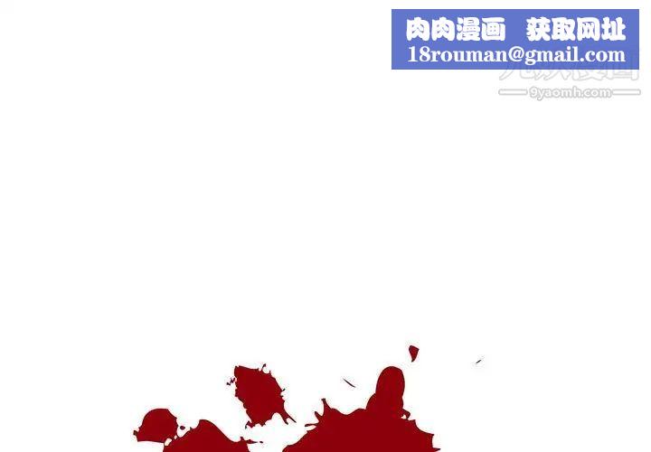 情事物语短篇集第7话