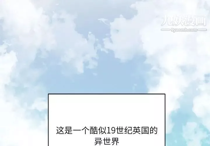 情事物語短篇集第7話