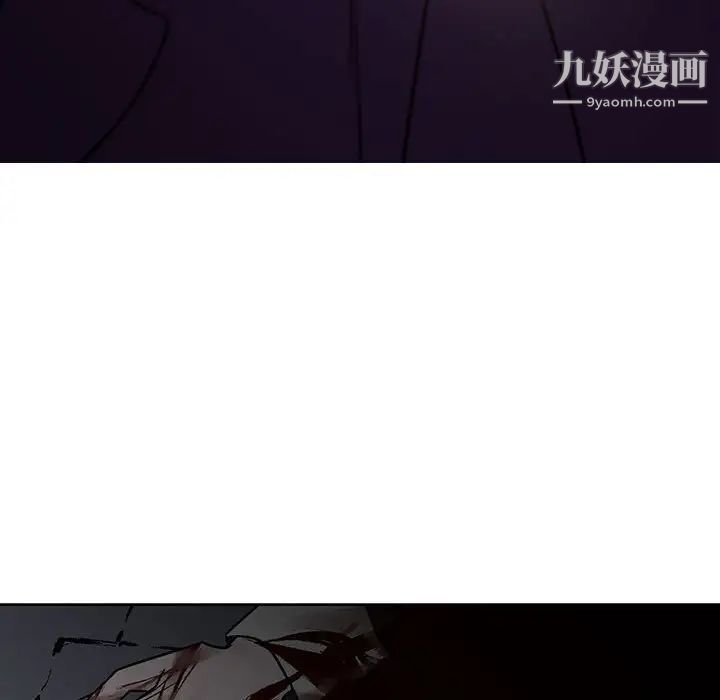 情事物语短篇集第7话