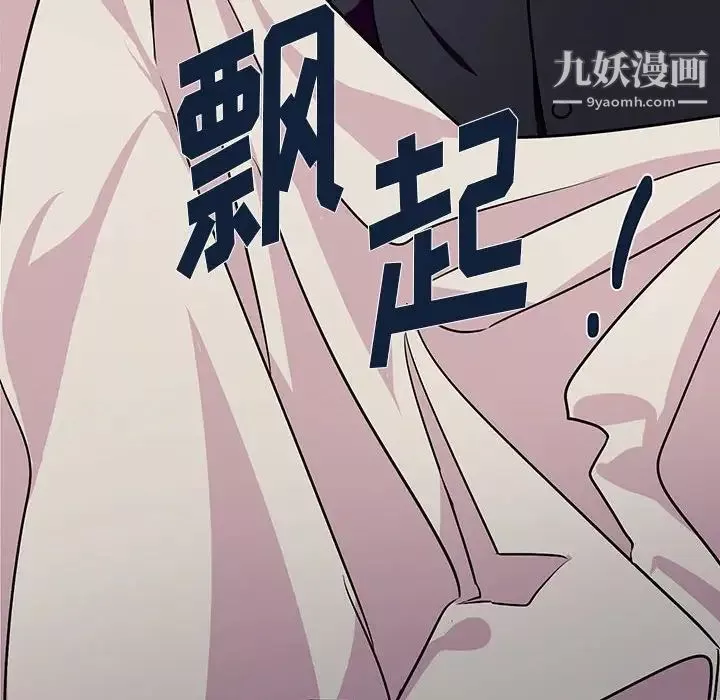 情事物語短篇集第7話