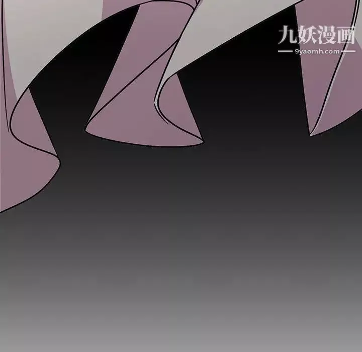 情事物语短篇集-第7话 - 图片 16