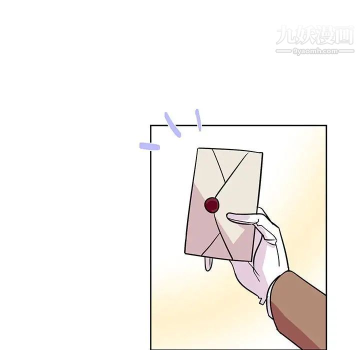 情事物语短篇集第7话