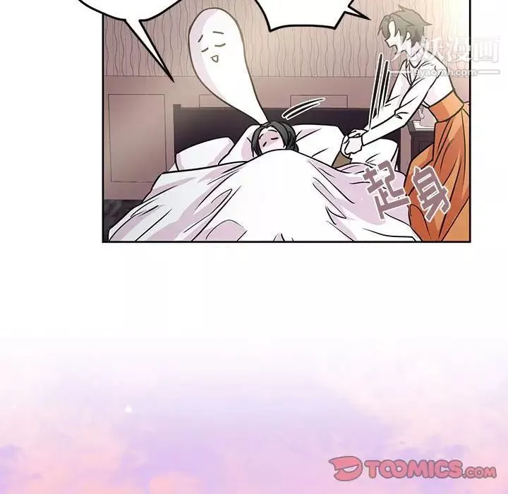情事物語短篇集第7話