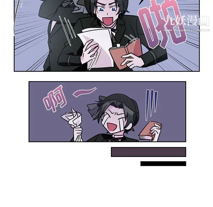 情事物語短篇集第7話