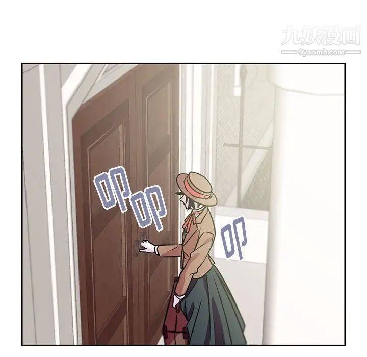 情事物语短篇集第7话