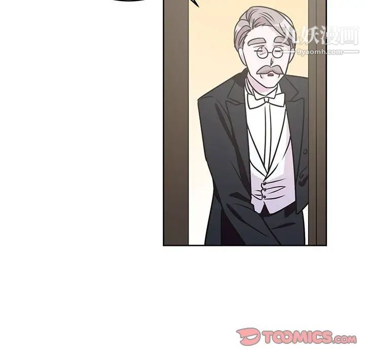 情事物语短篇集第7话