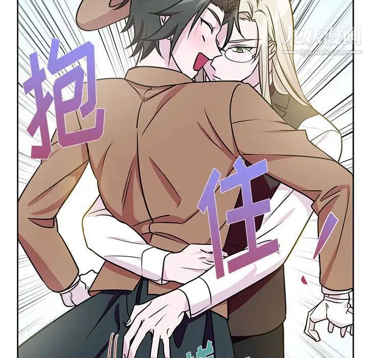 情事物语短篇集第7话