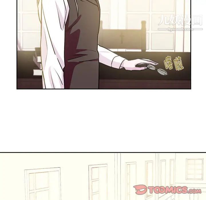 情事物语短篇集第7话