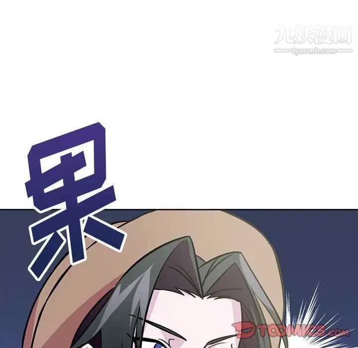 情事物语短篇集第7话