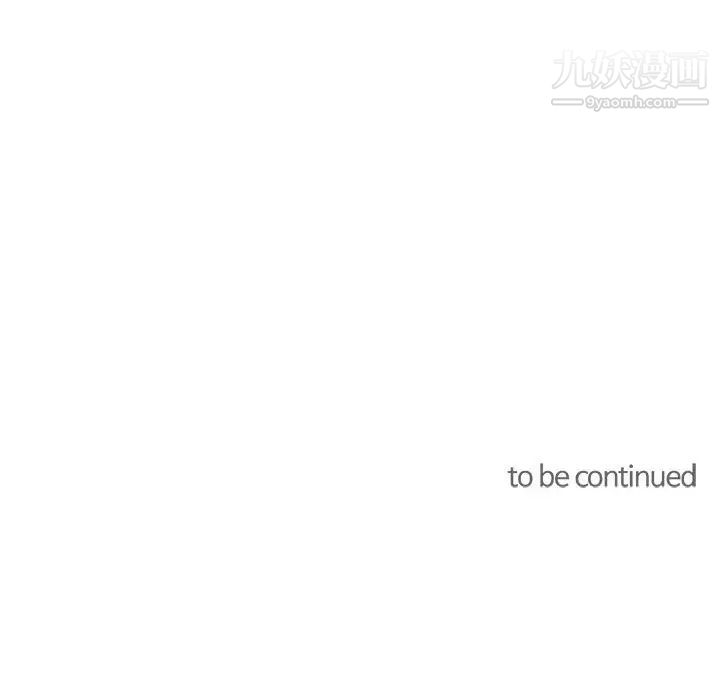 情事物语短篇集第7话