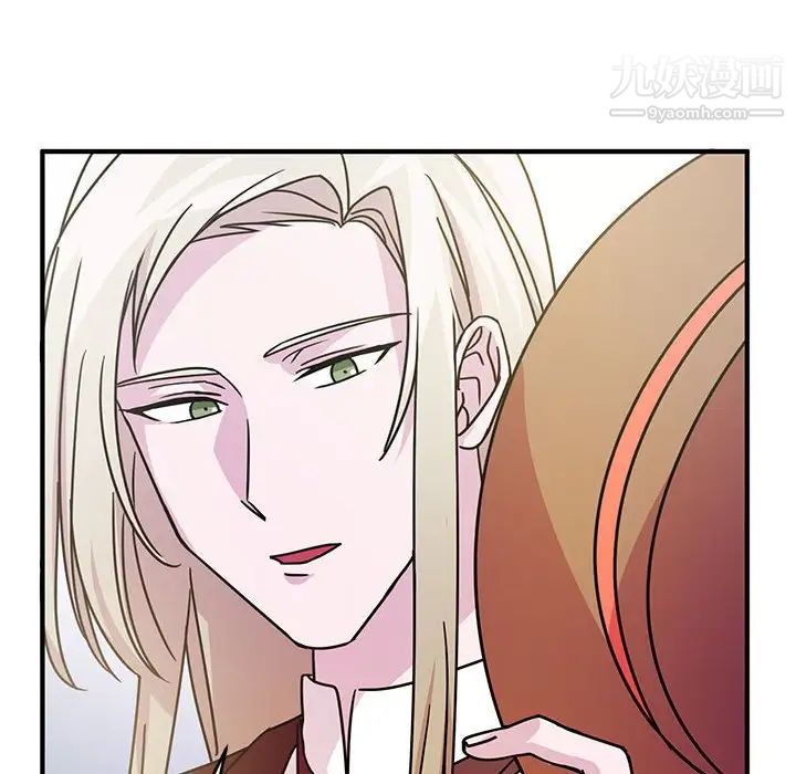 情事物语短篇集第8话