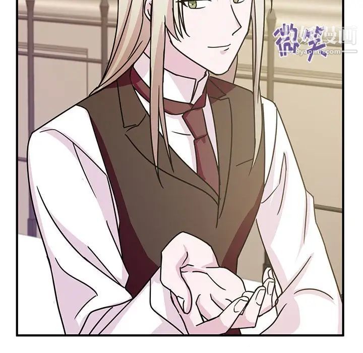 情事物语短篇集第8话