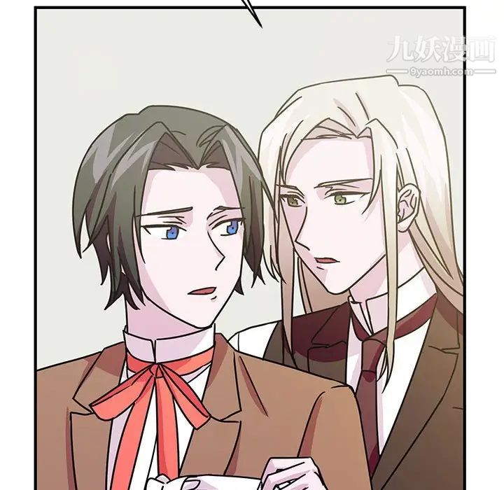 情事物語短篇集第8話