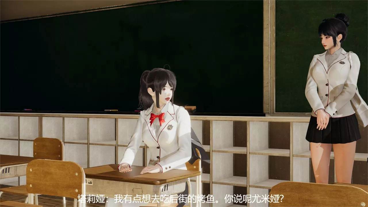 [3D]魔法少女狩獵計劃X5+番外X3舊版【第01话】