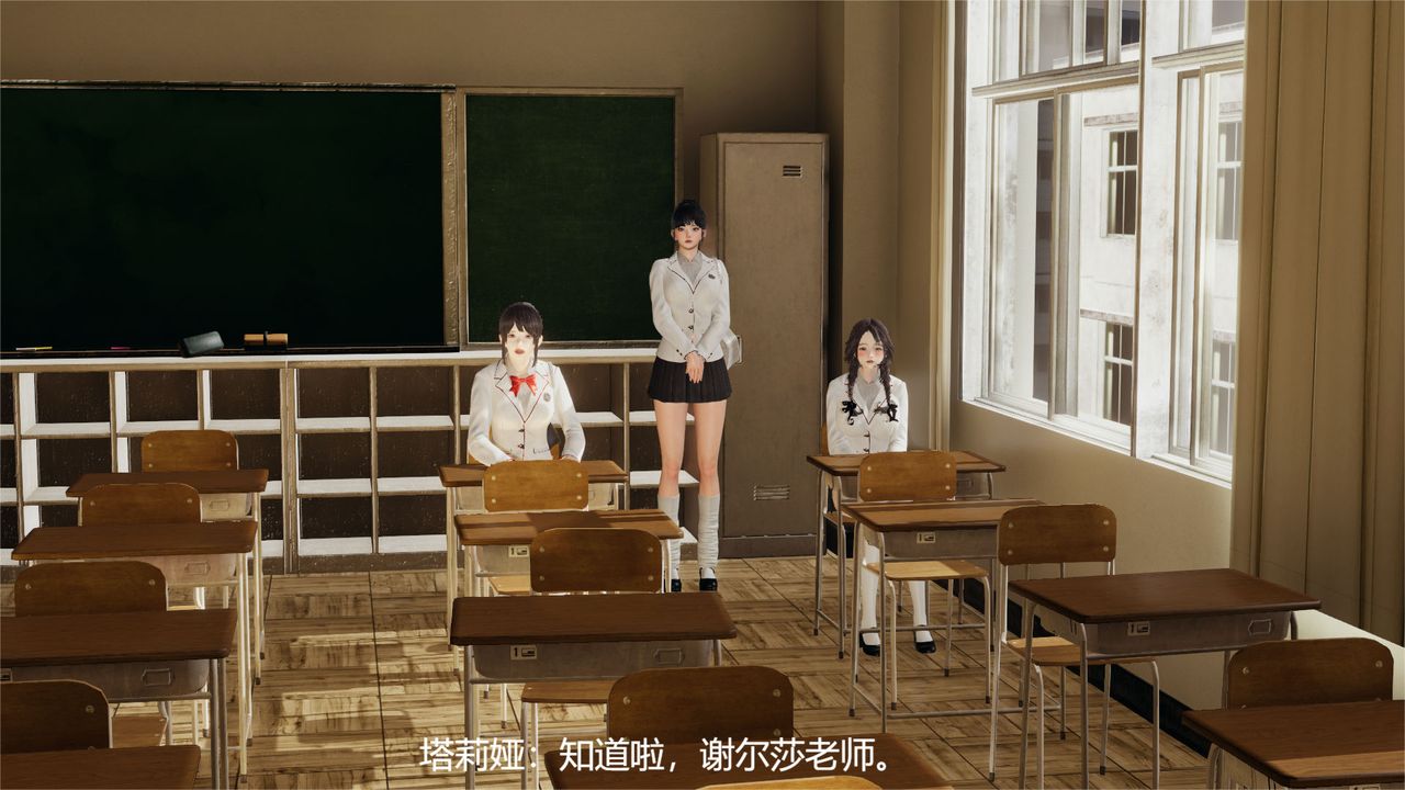 [3D]魔法少女狩猎计划X5+番外X3旧版【第01话】