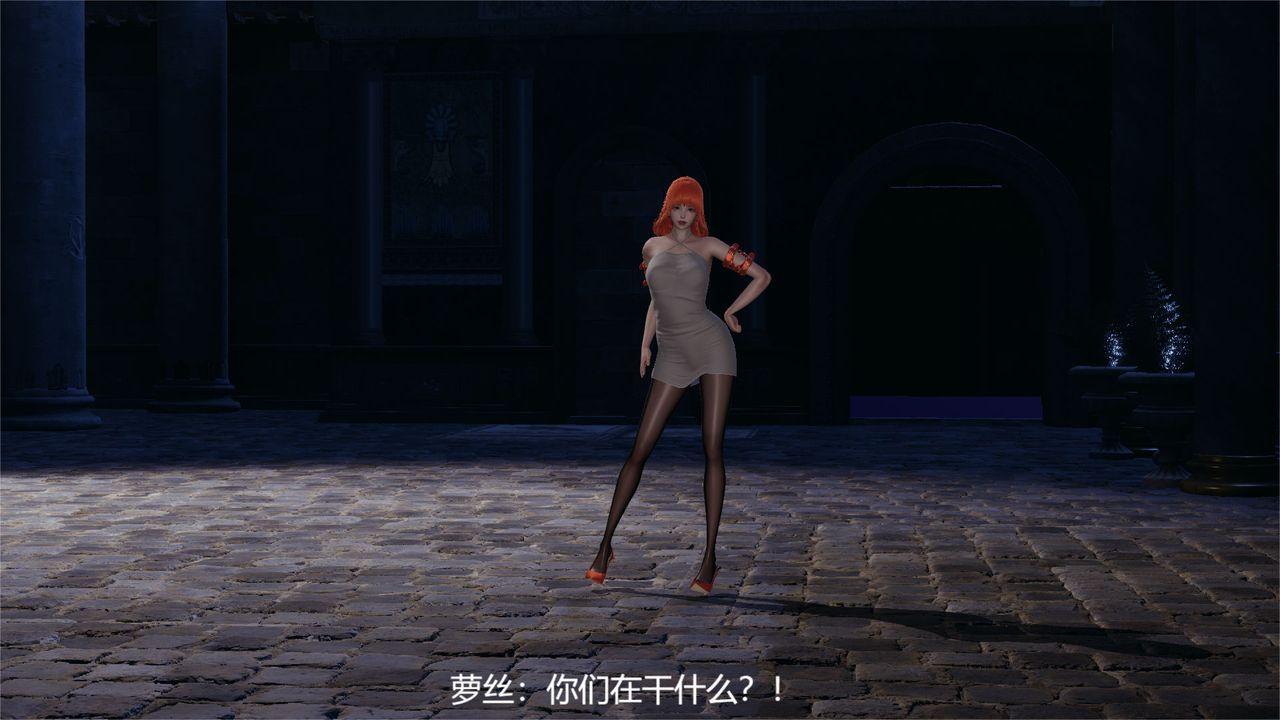 [3D]魔法少女狩猎计划X5+番外X3旧版【第01话】