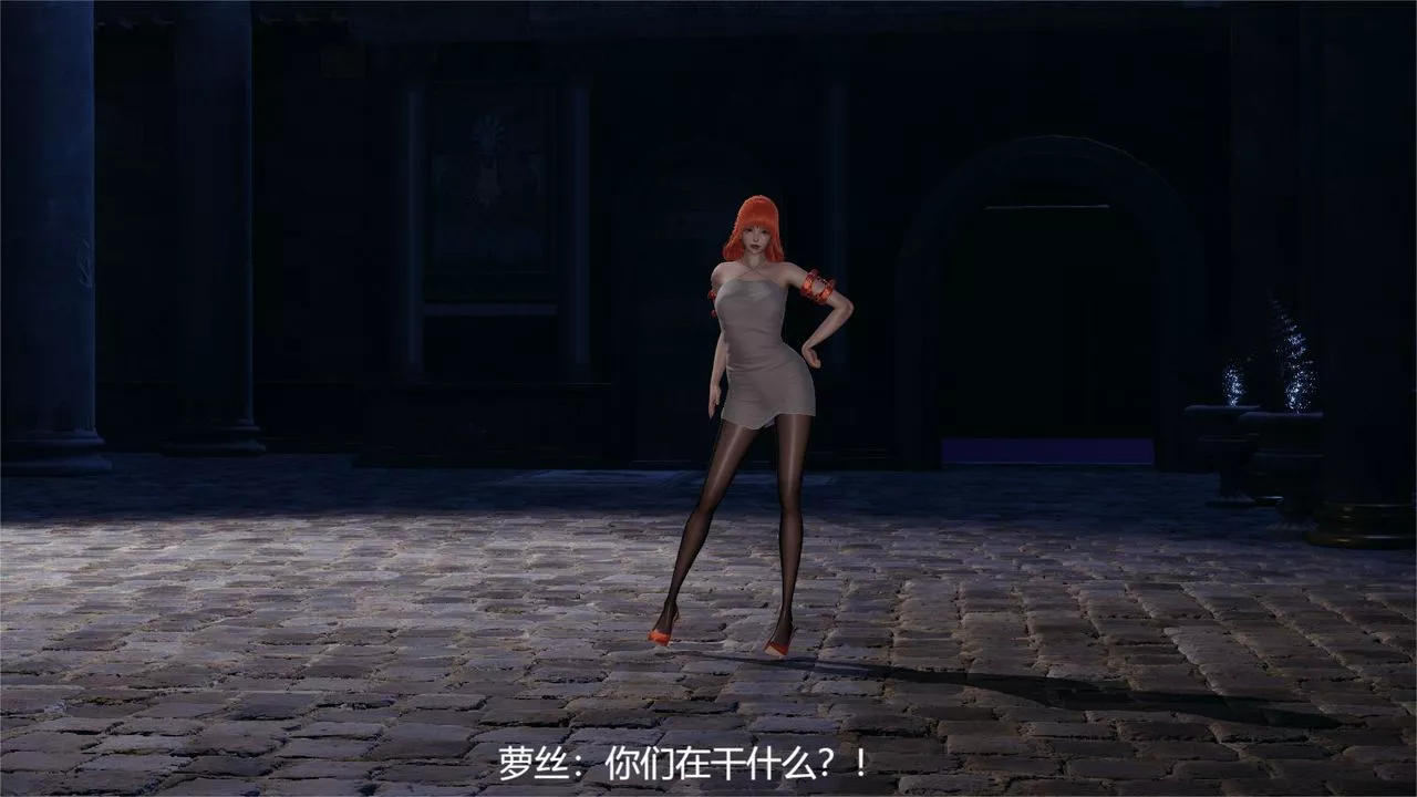 [3D]魔法少女狩獵計劃X5+番外X3舊版【第01话】