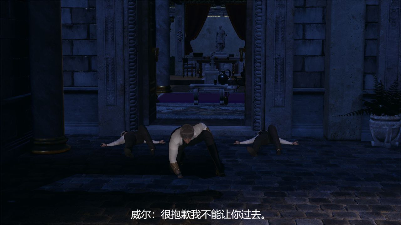 [3D]魔法少女狩猎计划X5+番外X3旧版【第01话】