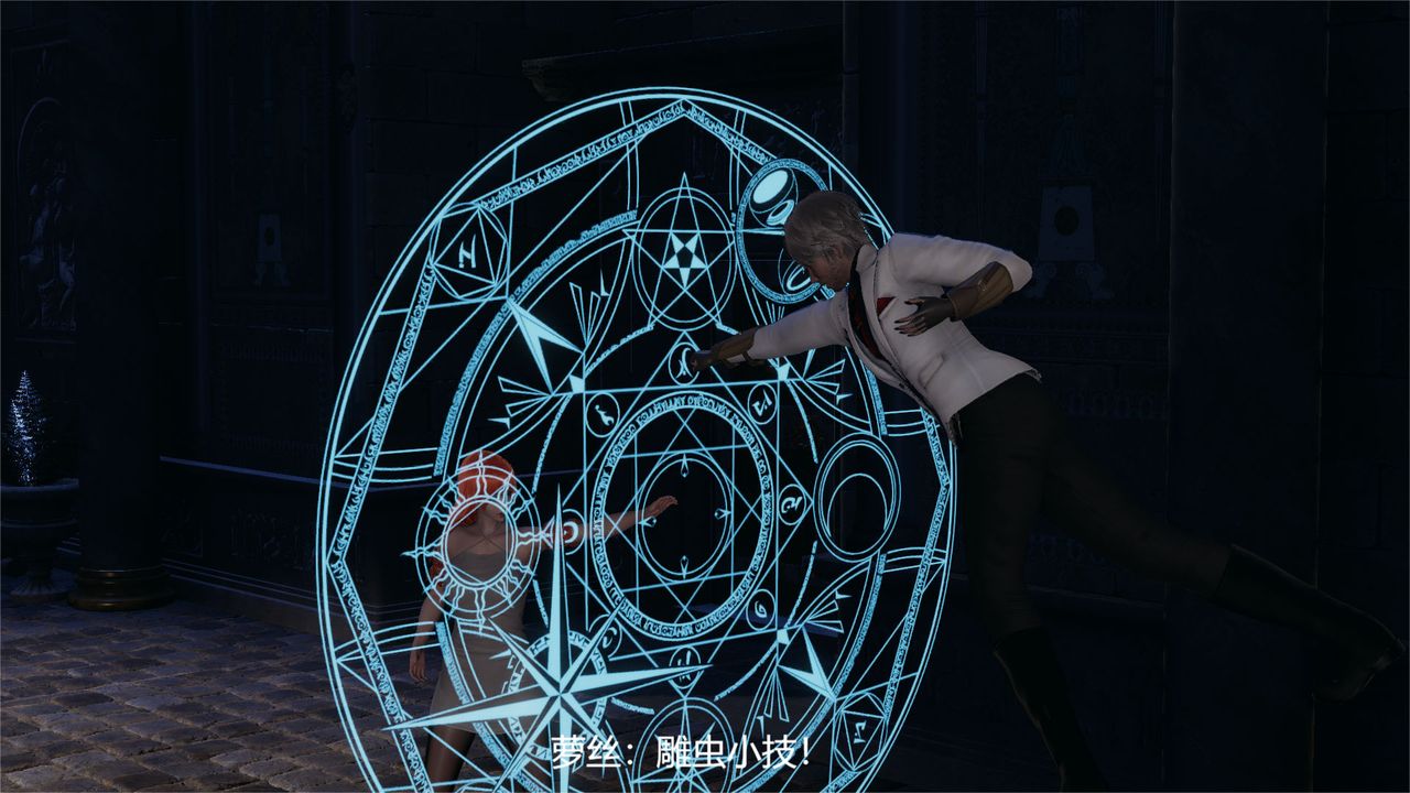 [3D]魔法少女狩猎计划X5+番外X3旧版【第01话】