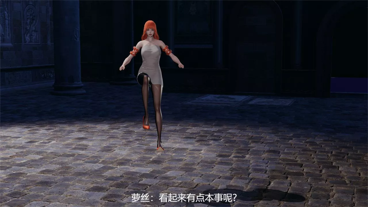 [3D]魔法少女狩獵計劃X5+番外X3舊版【第01话】