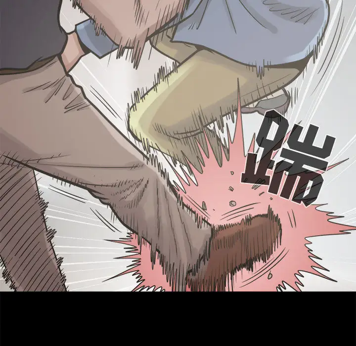 孤岛拼图第10话