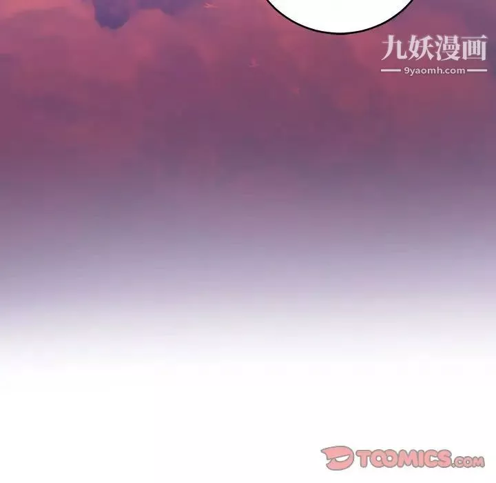 情事物語短篇集第8話