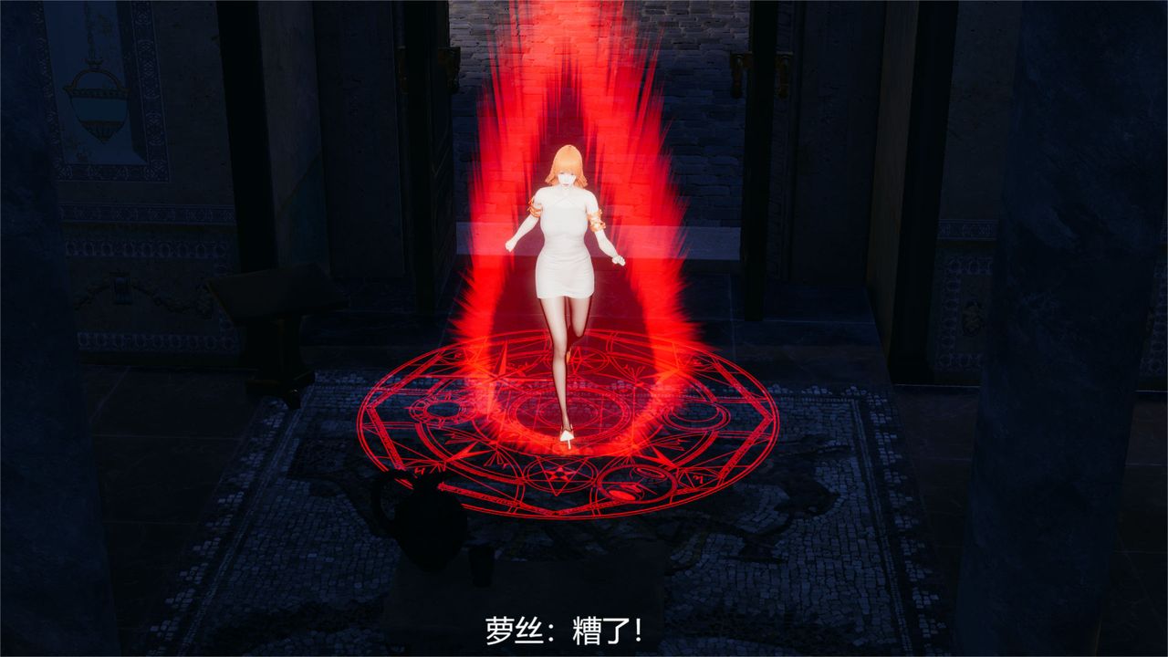 [3D]魔法少女狩猎计划X5+番外X3旧版【第01话】