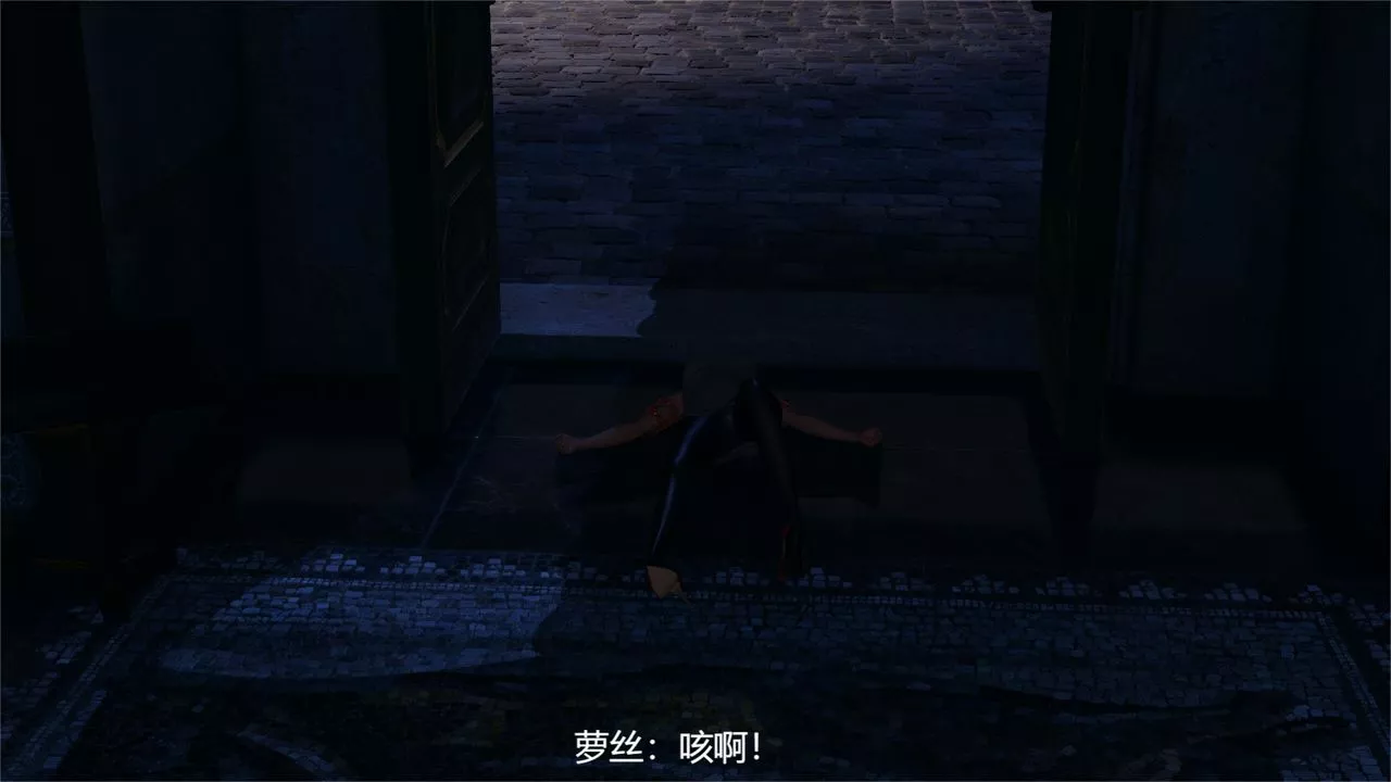 [3D]魔法少女狩猎计划X5+番外X3-旧版【第01话】 - 图片 56