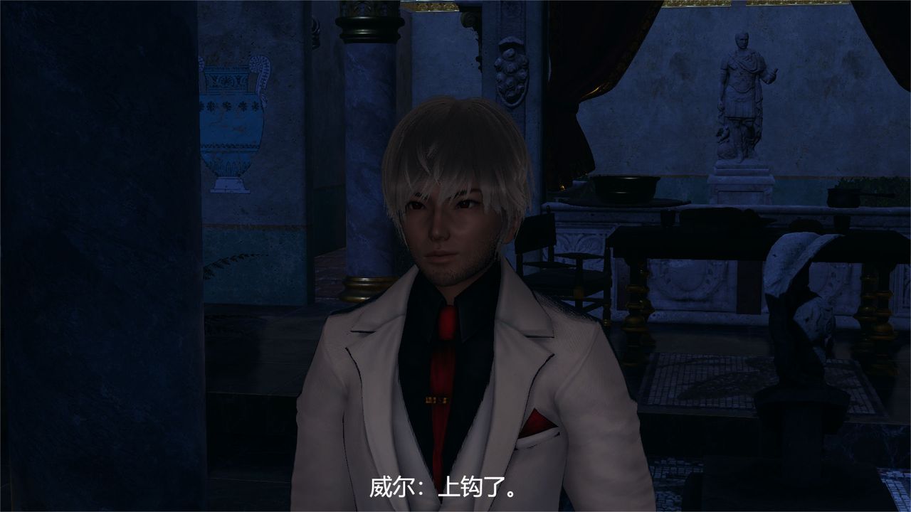 [3D]魔法少女狩猎计划X5+番外X3旧版【第01话】