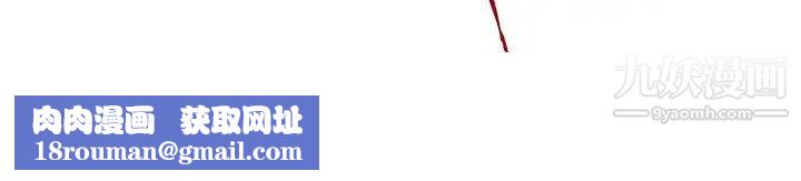 情事物语短篇集第8话