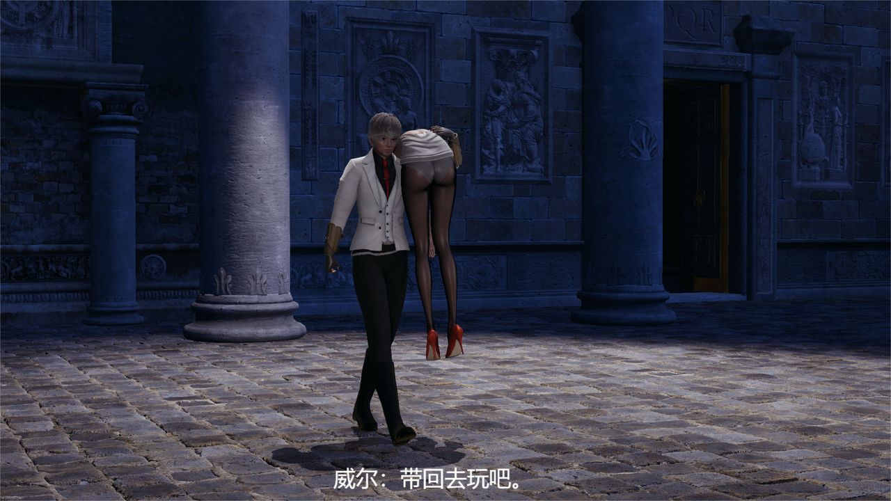 [3D]魔法少女狩猎计划X5+番外X3旧版【第01话】