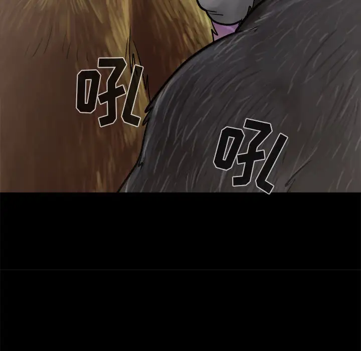 孤岛拼图第10话