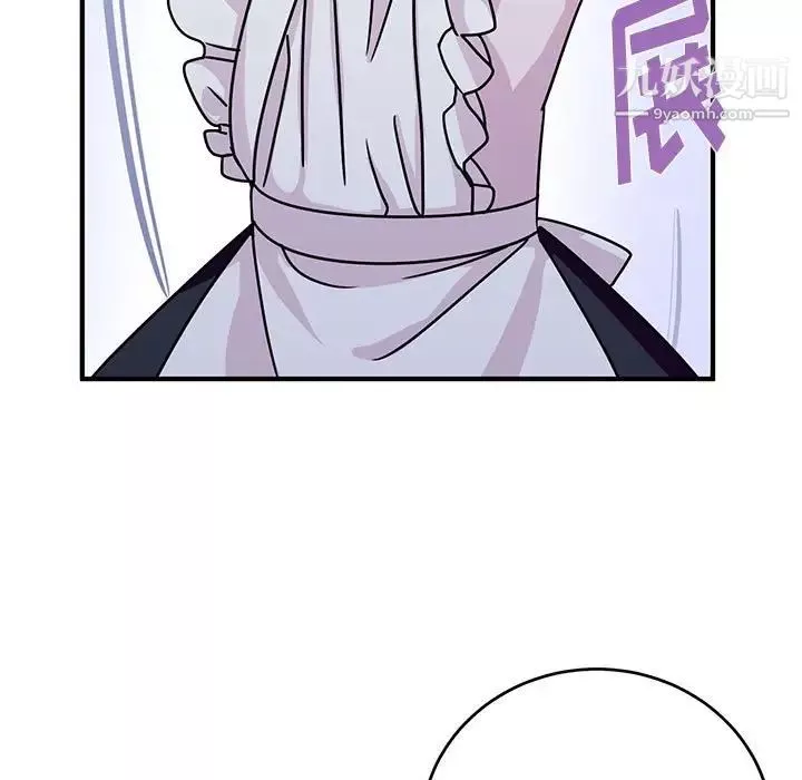 情事物語短篇集第9話