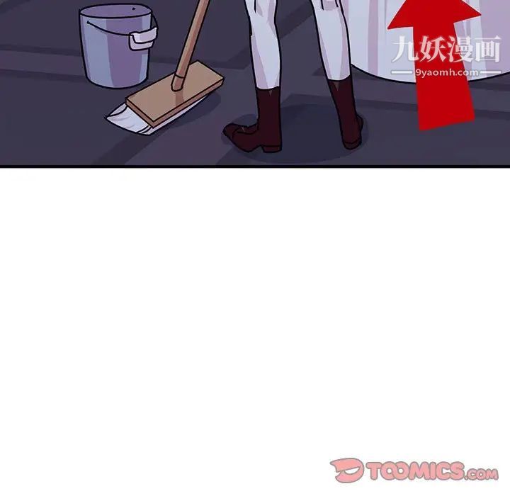 情事物语短篇集第9话