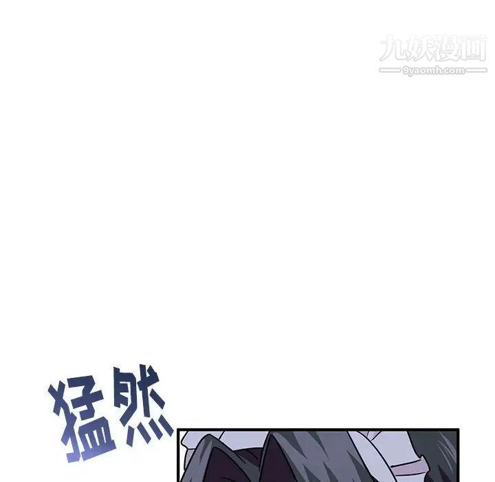 情事物语短篇集第9话