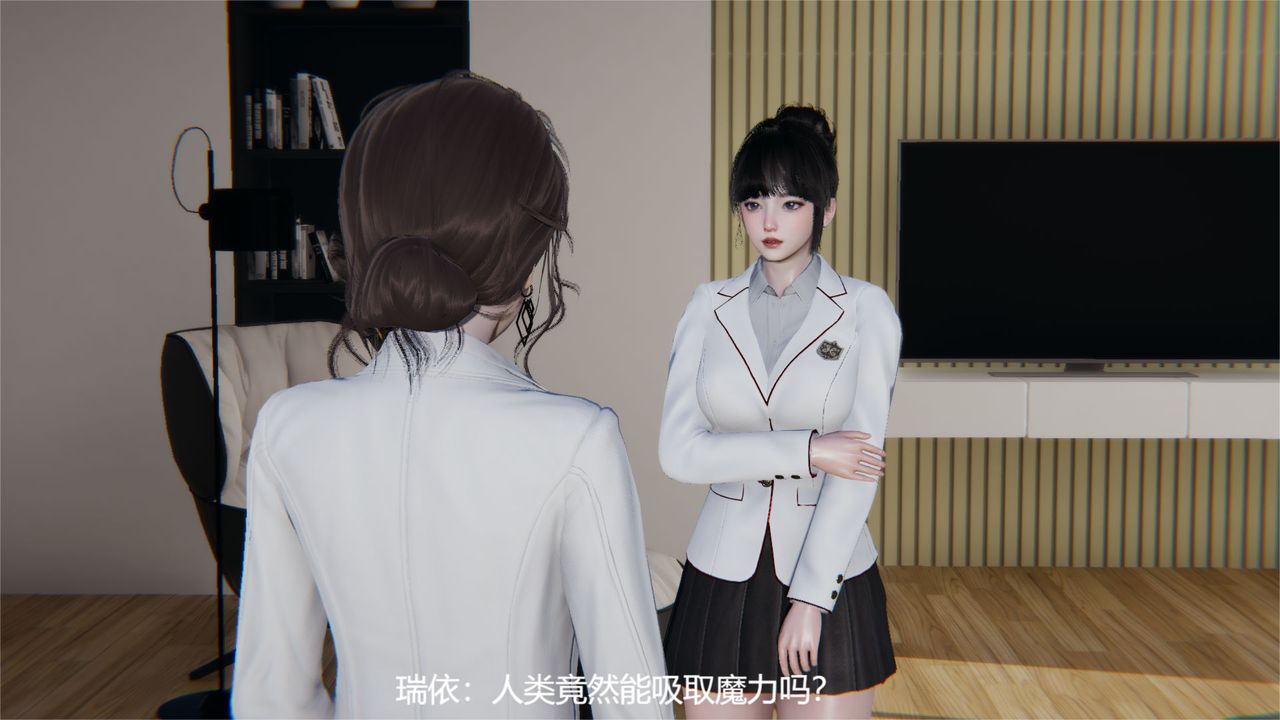 [3D]魔法少女狩猎计划X5+番外X3旧版【第03话】