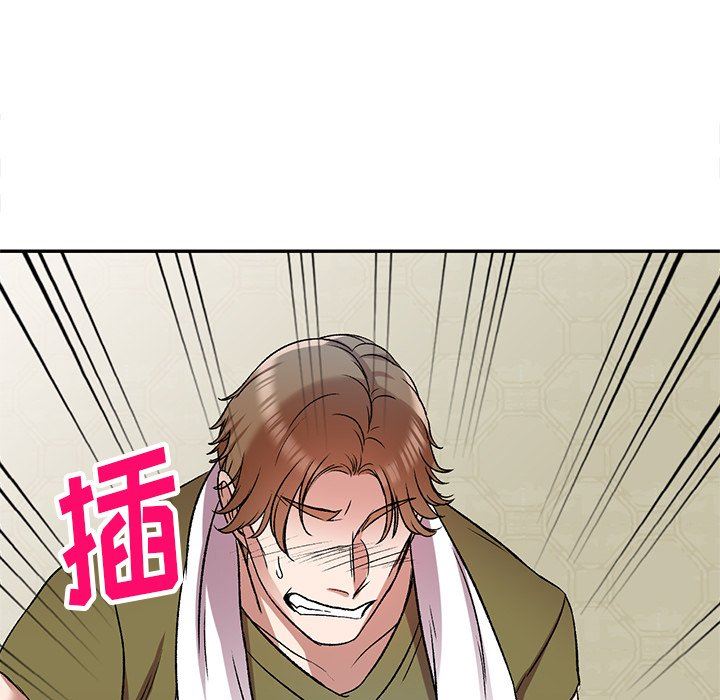 我的美女媳妇第7话