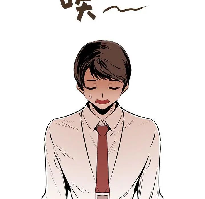 情事物语短篇集第10话