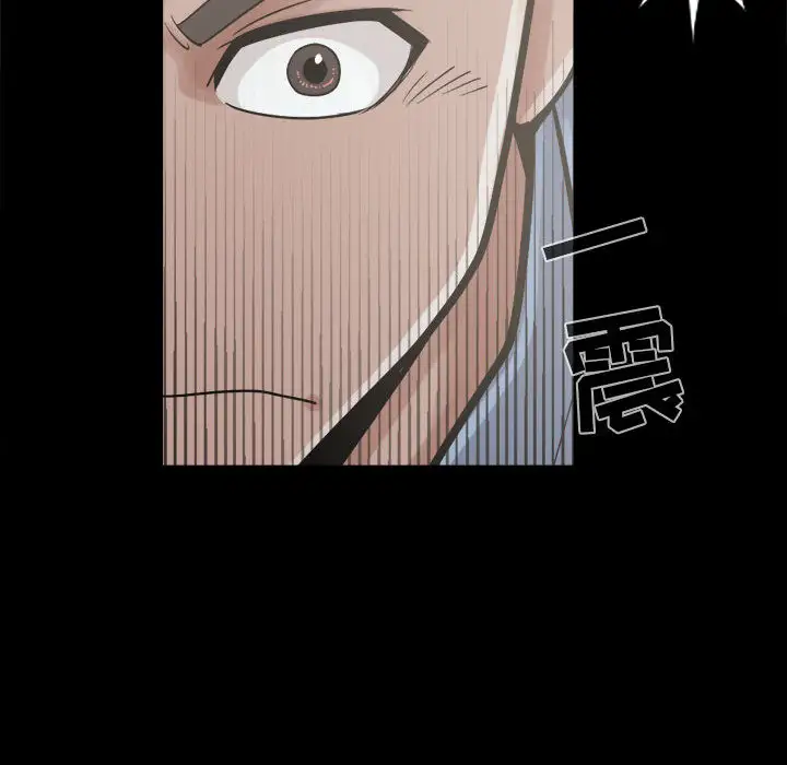 孤岛拼图第10话