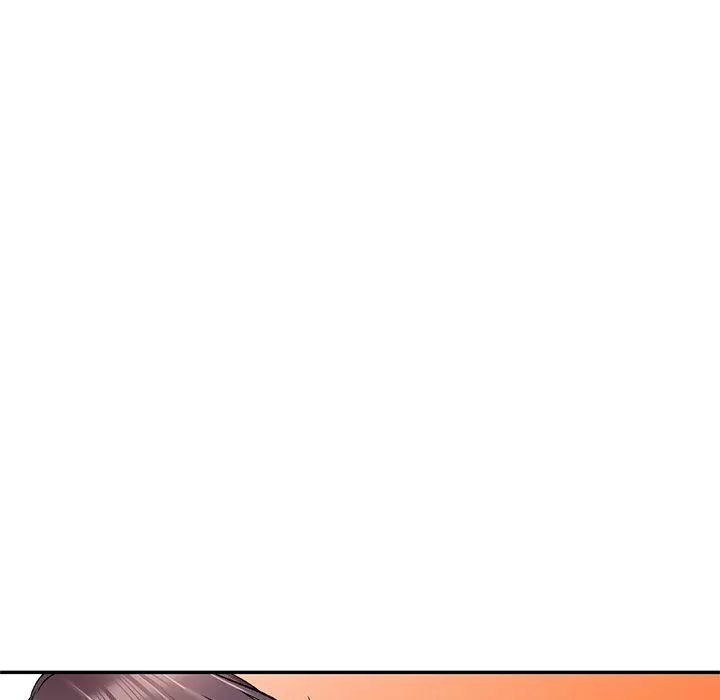 我的美女媳婦第8話