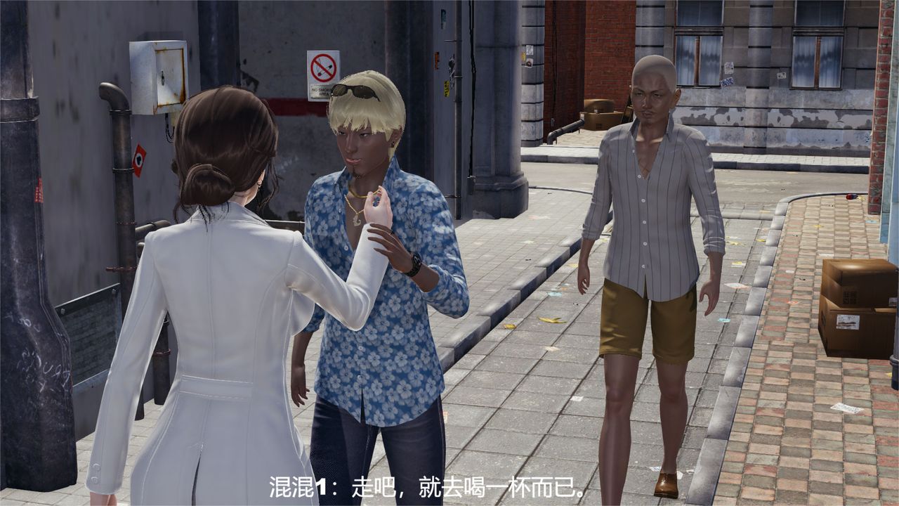 [3D]魔法少女狩猎计划X5+番外X3旧版【第04话】