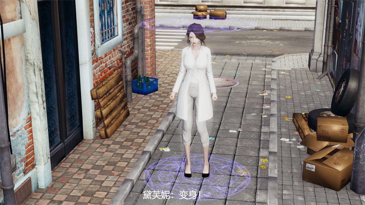 [3D]魔法少女狩猎计划X5+番外X3旧版【第04话】