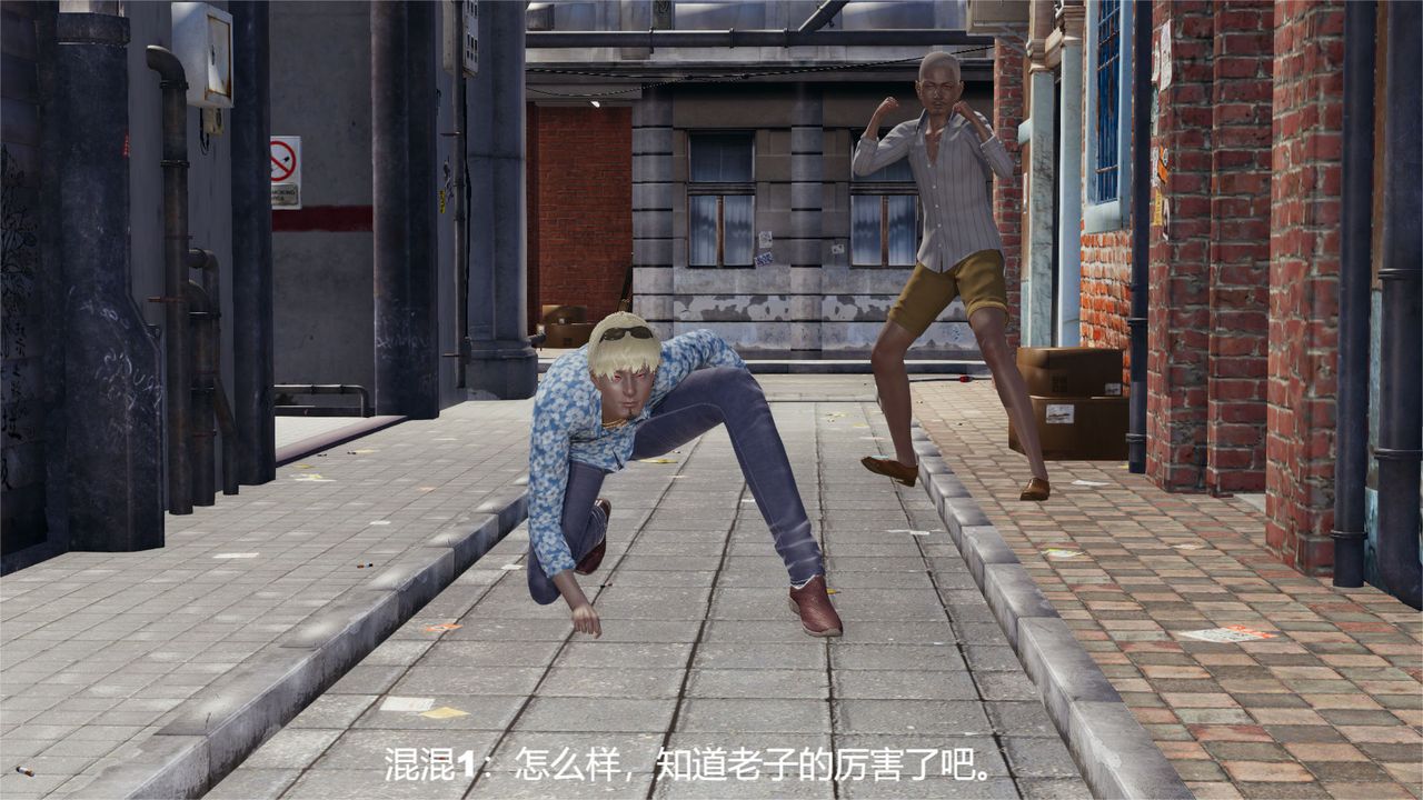 [3D]魔法少女狩猎计划X5+番外X3旧版【第04话】