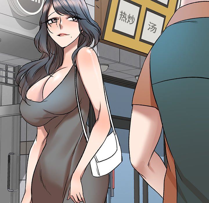 我的美女媳妇第8话