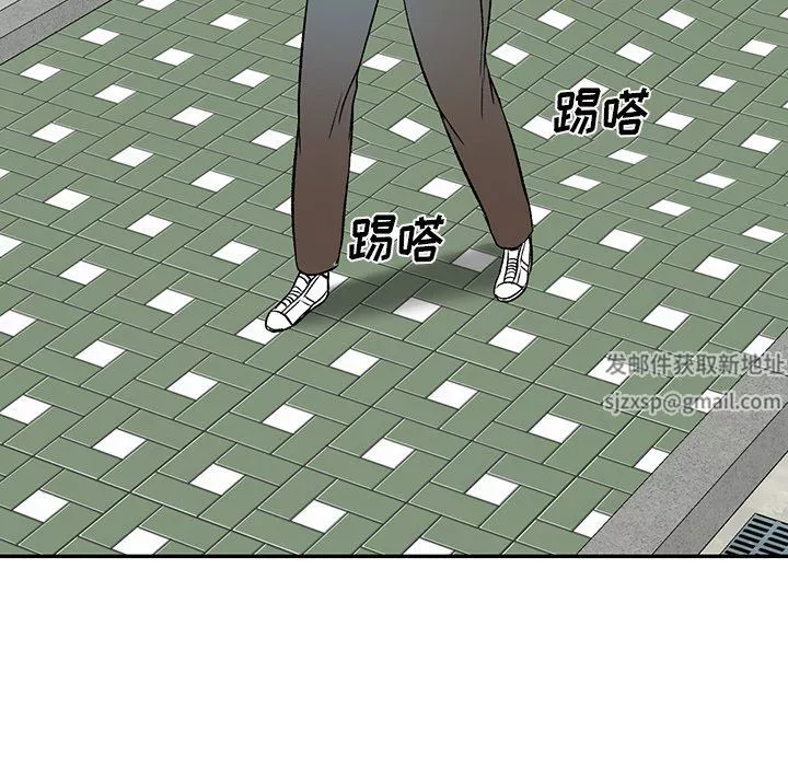 我的美女媳妇-第8话 - 图片 82