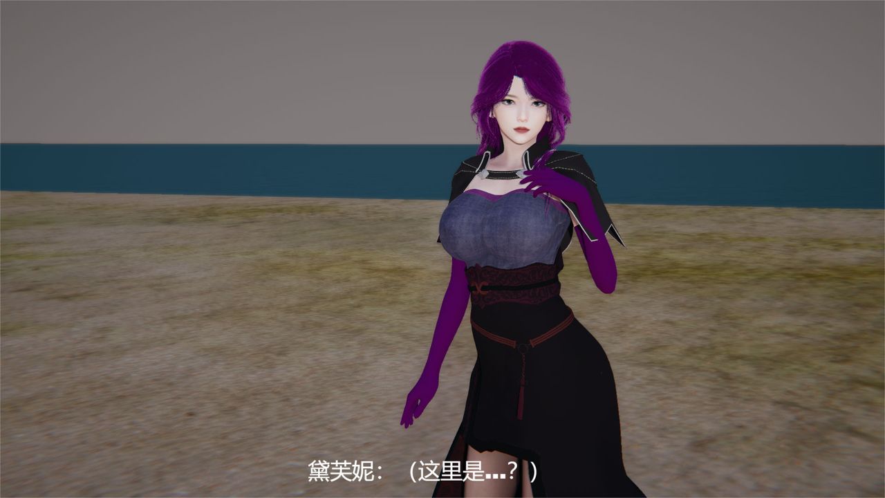 [3D]魔法少女狩猎计划X5+番外X3旧版【第04话】