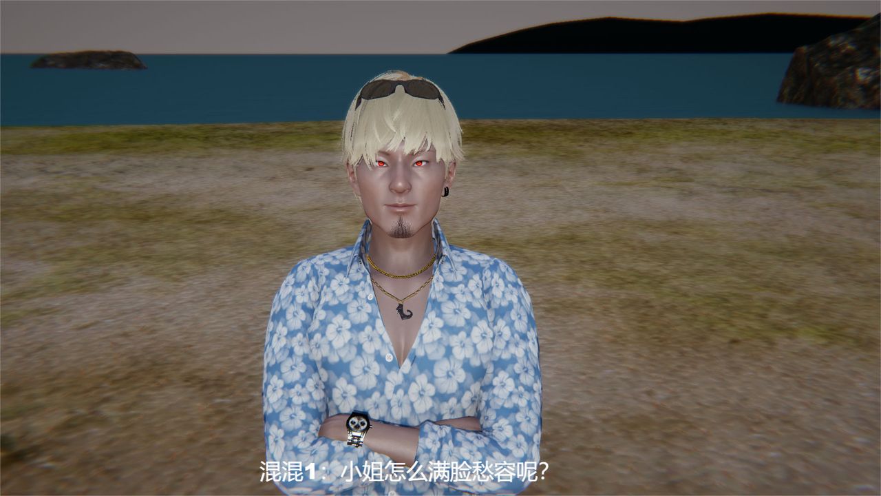 [3D]魔法少女狩猎计划X5+番外X3旧版【第04话】