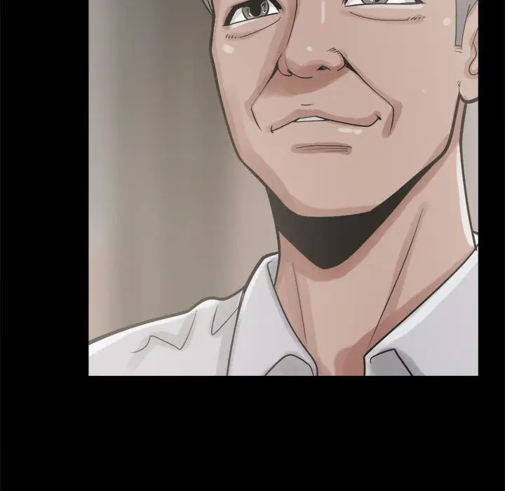 孤岛拼图第11话